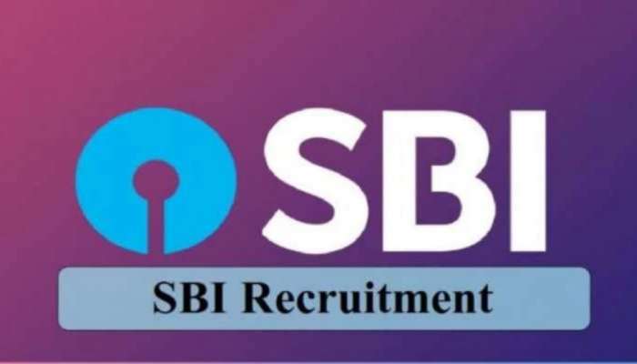 SBI Recruitment 2022: ఎస్​బీఐలో భారీగా ఉద్యోగాలు.. దరఖాస్తుకు చివరి తేదీ ఎప్పుడంటే..