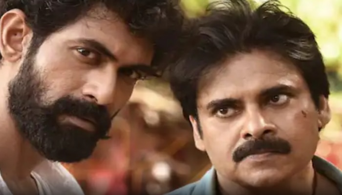Bheemla Nayak Trailer: ట్రైలర్ రిలీజ్ గంట లేటు అయినందుకు... భీమ్లా నాయక్ టీమ్ ను ఆడేసుకున్న ఫ్యాన్స్..
