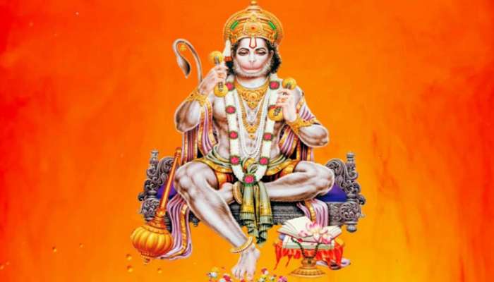 Lord Hanuman: ఆంజనేయ స్వామికి పవన పుత్ర అనే పేరు ఎలా వచ్చింది? 