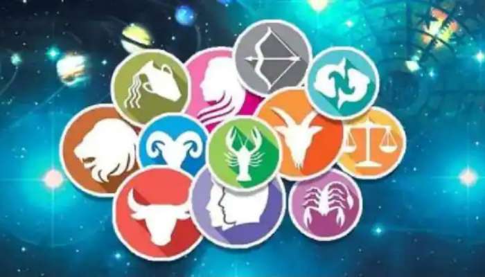 Horoscope 2022 February  25: ఈ రాశుల వారికి ప్రేమ వ్యవహారంలో నేడు అంతా మంచే..