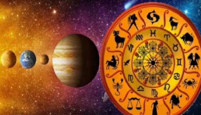 Horoscope 2022 February 27: నేటి రాశిఫలాలు.. ఆ రాశివారు ఒక శుభవార్త వింటారు!