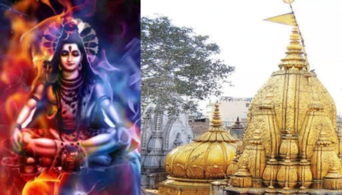 Maha shivratri 2022: ప్రపంచ వినాశనం తర్వాత కూడా ఈ ఆలయం నిలిచే ఉంటుందట..!