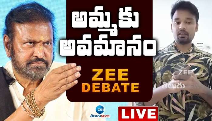 Mohan Babu vs Naga Srinu: మోహన్ బాబు ఇంట్లో ఏం జరుగుతుంది.. ? దొంగతనం నుండి కుల దూషణ.. ఎవరు కరెక్ట్ ?