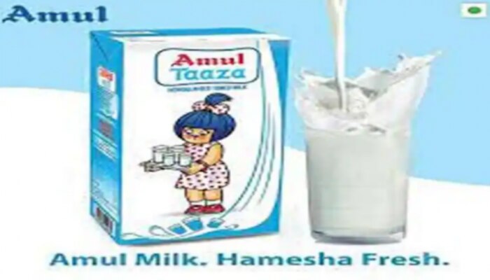 Amul hikes milk prices: పాల ధర పెంచేసిన అమూల్.. లీటర్ కు ఎంత పెంచారంటే.. ?