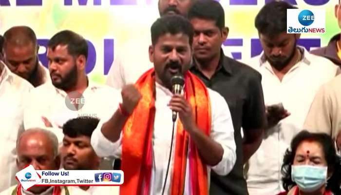 TPCC Revanth Reddy Reveals CM KCR News Political Plan