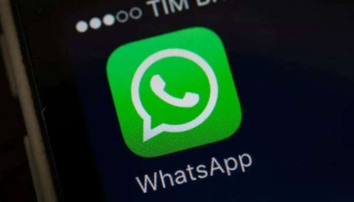 WhatsApp Banned Accounts: జనవరిలో 18.58 లక్షల భారతీయ ఖాతాలను బ్లాక్ చేసిన వాట్సప్ సంస్థ!