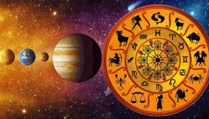 Horoscope Today March 5 2022: రాశి ఫలాలు.. వివాహ విషయంలో ఆ రాశి వారికి కీలక సూచన.. 