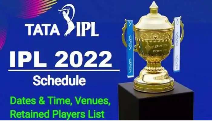 IPL 2022 Schedule: క్రికెట్ ప్రేమికులకు గుడ్‌న్యూస్, ఐపీఎల్ 2022 షెడ్యూల్ విడుదల, తొలి మ్యాచ్ ఎవరిదంటే
