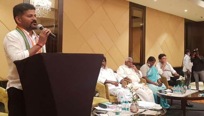  Telangana CLP Meeting: టీఆర్ఎస్‌ను సభలో..వీధుల్లో అడ్డుకోవడమే ప్రధాన వ్యూహం