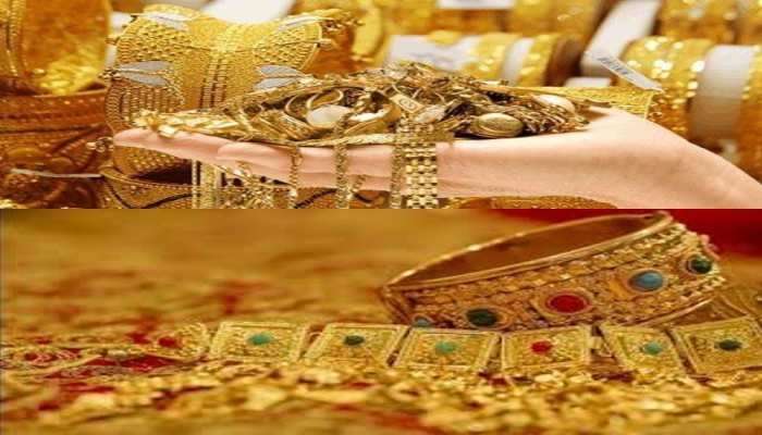 Todays Gold Rate: 54 వేలకు చేరుకున్న బంగారం ధర, ఇంకెంత పెరుగుతుంది