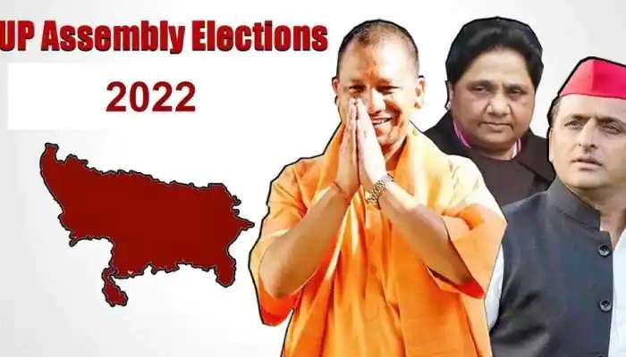 UP Exit Poll Results 2022: ఉత్తరప్రదేశ్‌లో మళ్లీ బీజేపీదే హవా.. కానీ.. ఎగ్జిట్ పోల్ ఫలితాలు ఏం చెబుతున్నాయంటే