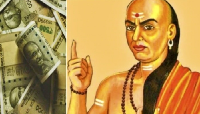 Chanakya Niti: చాణక్య నీతి... లక్ష్మీదేవి ఇంట్లో నిలబడాలంటే ఈ 5 విషయాలు గుర్తుంచుకోండి..
