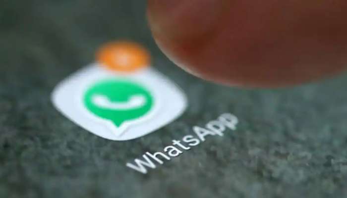WhatsApp new features: త్వరలో వాట్సాప్​లోనూ పోల్స్​ ఫీచర్​.. ఎలా పని చేస్తుందంటే?