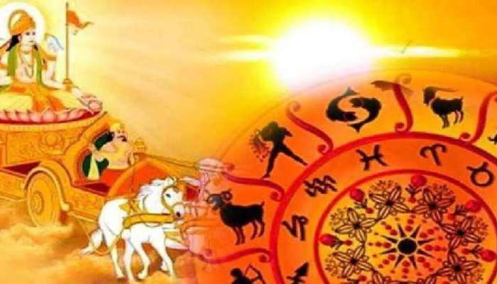 Sun transits: మీన రాశిలోకి సూర్యుడు.. 6 రోజులు తర్వాత ఆ 4 రాశుల వారికి డబ్బే డబ్బు..