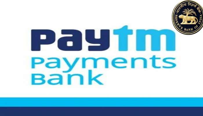 Paytm Payments Bank: పేటీఎం పేమెంట్స్ బ్యాంక్​లో అవకతవకలు.. ఆర్​బీఐ తాత్కాలిక నిషేధం!