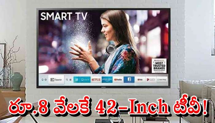 Smart TV Offers: రూ.7,749 ధరకే 42 అంగుళాల స్మార్ట్ టీవీని కొనుగోలు చేయండి!