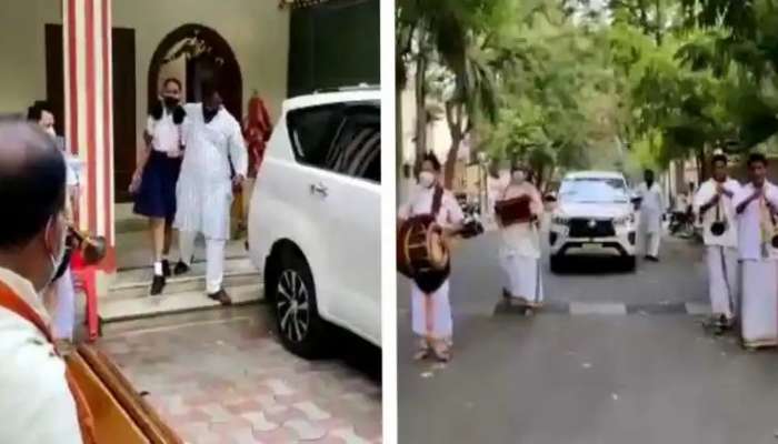 Viral Video: కూతురిని బ్యాండ్ బాజాతో స్కూలుకు సాగనంపిన మాజీ ఎమ్మెల్యే విష్ణువర్ధన్‌రెడ్డి