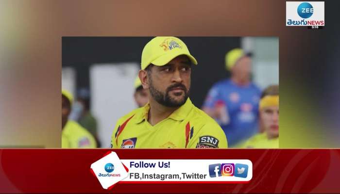 MS Dhoni Steps Down As CSK Captain After 15 Years, Ravindra Jadeja To Lead