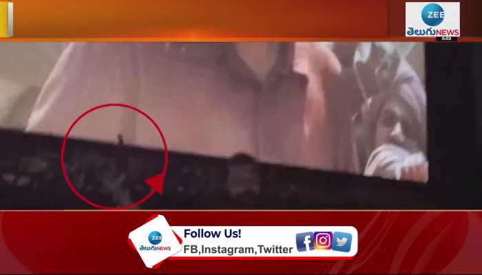 Next Level Celebration, Fan Brings a Gun to Theatre