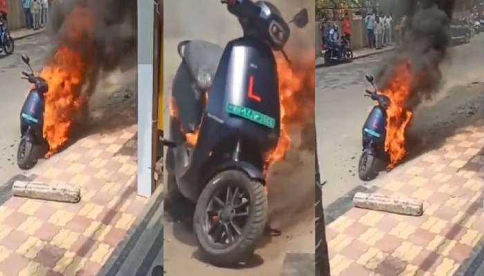Ola E-scooter Fire: ఓలా ఈ-స్కూటర్​లో మంటలు- వైరల్ అవుతున్న వీడియో..