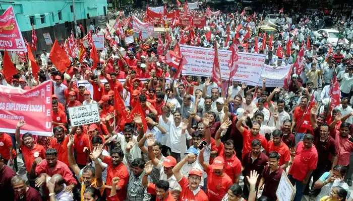 Trade Unions Strike: దేశవ్యాప్తంగా ఇవాళ కార్మికుల సమ్మె, బ్యాంకులకు సెలవు