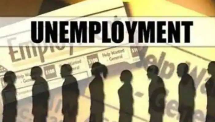 Unemployment Rate In India: దేశంలో నిరుద్యోగ రేటు ఎంత? ఏ రాష్ట్రంలో అత్యధికం?