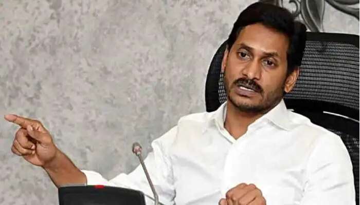 Huzurnagar Election: హైకోర్టులో మరో స్టే తెచ్చుకున్న ఏపీ సీఎం జగన్.. ఏప్రిల్ 26 వరకు అనుమతి!