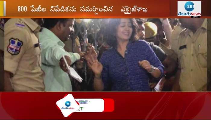 Tollywood drugs case latest updates