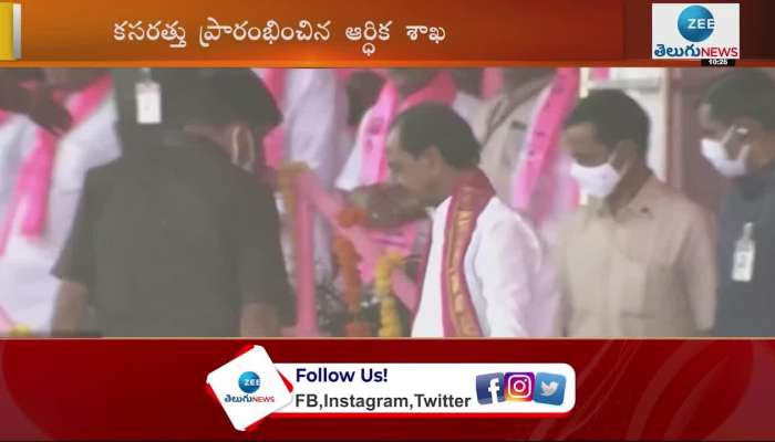 Contract employees in Telangana gets good news from CM KCR