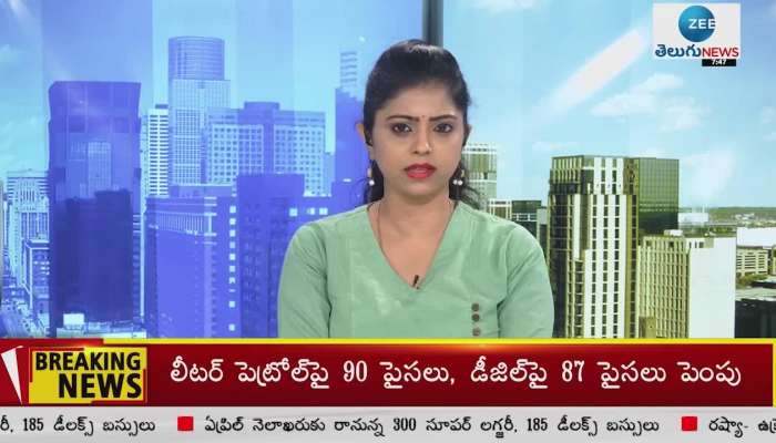 Jeevan Reddy comments on TRS over Rahul Gandhi tweets on Paddy issue