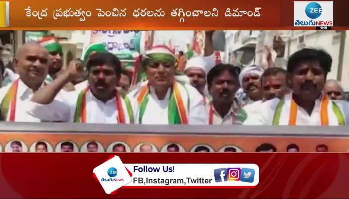 Congress leaders protest at Kolhapur in Nagar Kurnool district
