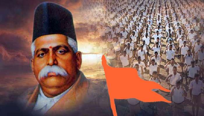 RSS Founder KB Hedgewar: ఆర్ఎస్ఎస్ ఎలా పుట్టింది, జాతీయ శక్తిగా ఎలా ఎదిగింది.. అసలు హెడ్గెవార్ ఎవరు.. ఆసక్తికరమైన అంశాలతో పూర్తి విశ్లేషణాత్మాక కథనం