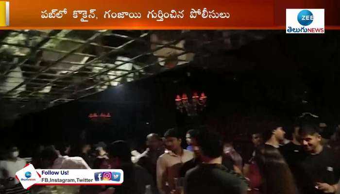 Rave party at pub in hyderabad city.