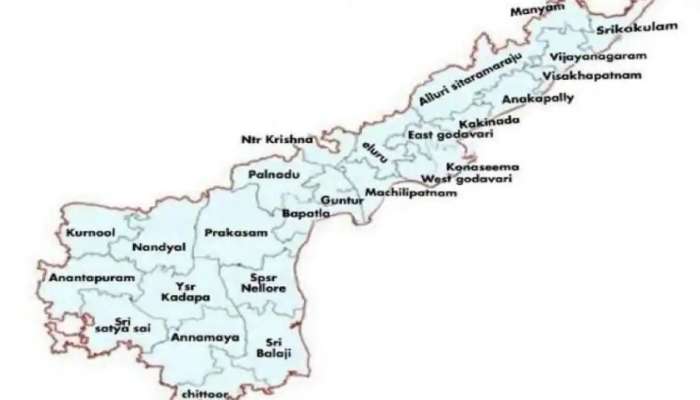 AP New Districts: నేటి నుంచి ఆంధ్రప్రదేశ్ లో అమల్లోకి రానున్న కొత్త జిల్లాలు.. సీఎం జగన్ సందేశం! 