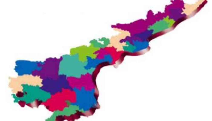 AP New Districts: ఏపీలో కొత్త జిల్లాల ఏర్పాటు.. ప్రభుత్వ తీరుపై భగ్గుమన్న విపక్షాలు
