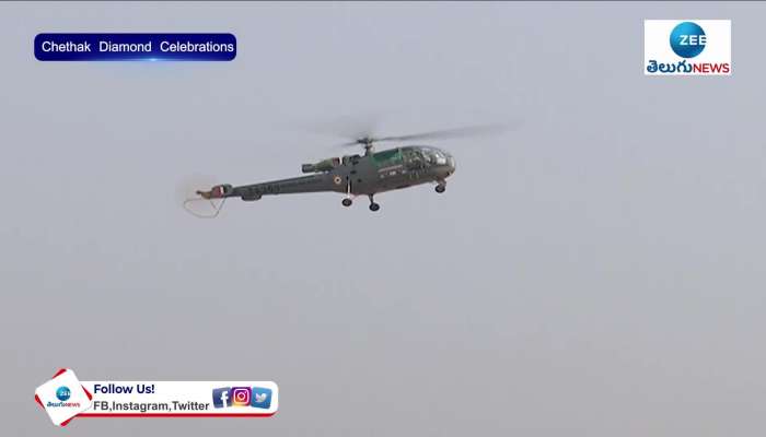 IAF to celebrate diamond jubilee of Chetak helicopter