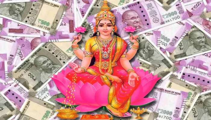Lakshmi Panchami: లక్ష్మీ పంచమి... శ్రీ మహాలక్ష్మిని ఇలా పూజిస్తే శుభం కలుగుతుంది... 