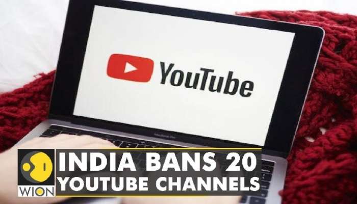 YouTube Channels: పాకిస్తాన్ యూట్యూబ్ ఛానెళ్లపై నిషేధం, బ్లాక్ చేసిన జాబితాలో ఇండియా ఛానెళ్లు కూడా