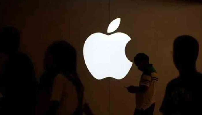 iPhone Thefts: ఐఫోన్‌ దొంగతనాలకు చెక్‌ పెట్టేందుకు యాపిల్ సంస్థ కీలక నిర్ణయం...!