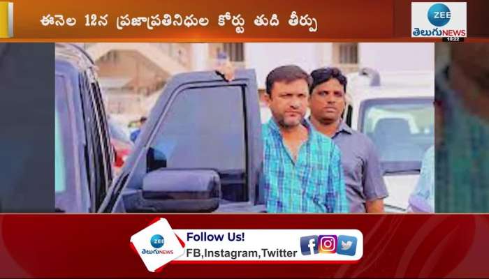  Judgment in Akbaruddin Owaisi hate speech case on April 12