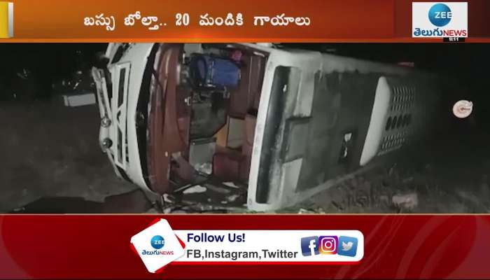 Road accident in Nalgonda district