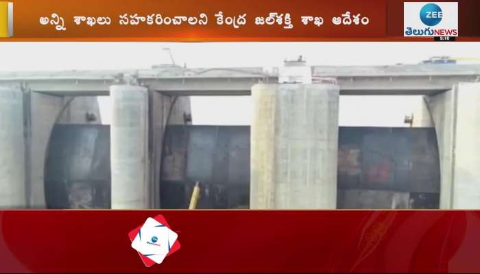 Union Water Energy Secretary Order to AP to finish Polavaram Project soon