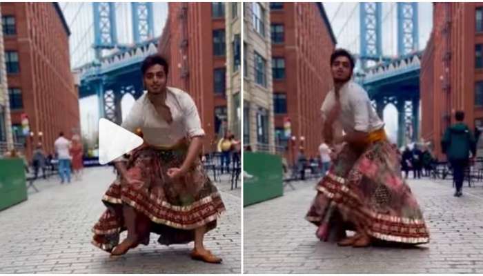 Viral Video: స్కర్ట్‌ వేసుకొని యువకుడి డ్యాన్స్‌.. అచ్చు రష్మికను దించేశాడుగా! ఫిదా అవుతున్న నెటిజన్లు