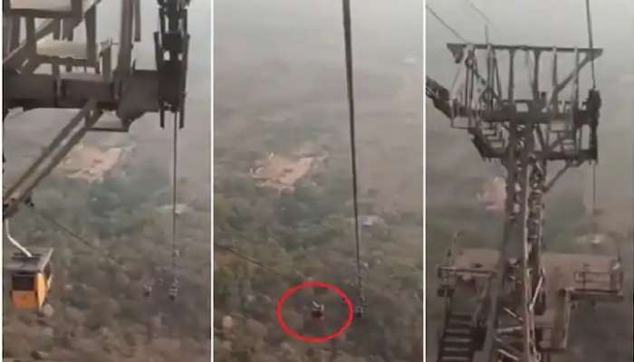 Deogarh Ropeway Accident Video: వెలుగులోకి దేవఘర్ రోప్‌వే ప్రమాదపు వీడియో..భయానకం