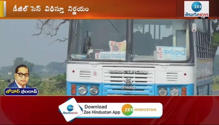APS RTC imposing diesel cess on bus fares