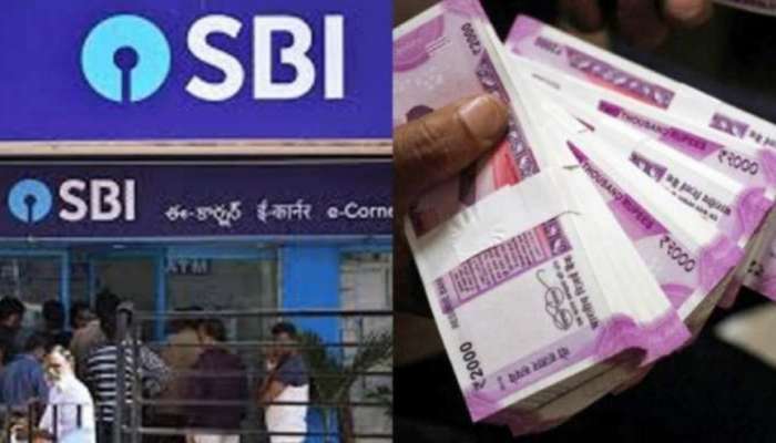 SBI Loan offers: ఎస్​బీఐ హోం లోన్స్​ ఆఫర్​.. తక్కువ వడ్డీ, అదనపు ప్రయోజనాలు