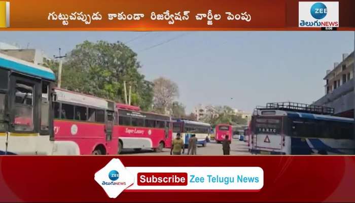TSRTC reservation charges hiked 