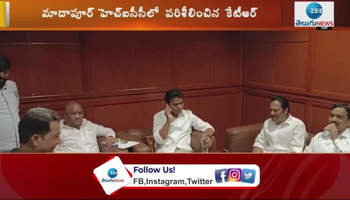 Minister KTR busy with reviewing TRS Party plenary arrangements
