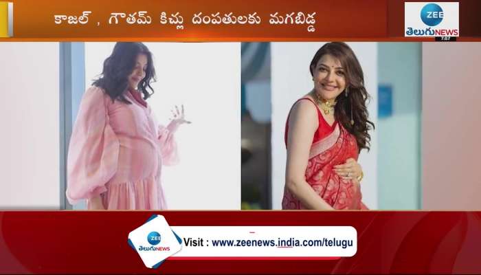 Kajal Aggarwal shares new pic from maternity photoshoot