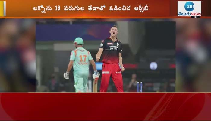  Royal Challengers Bangalore won by 18 runs 